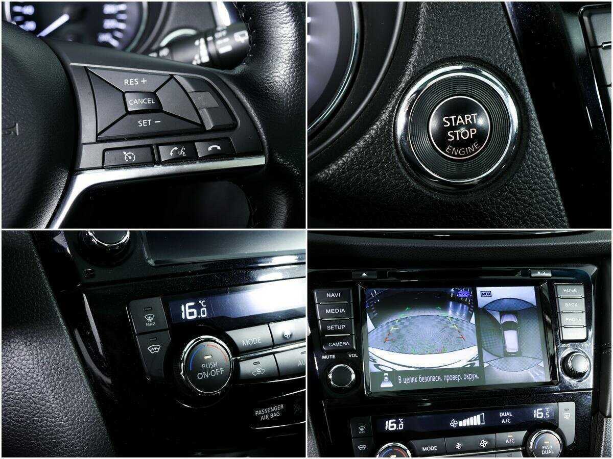 Купить Ниссан Кашкай, 2020, 55 295 км.. Фото: #13