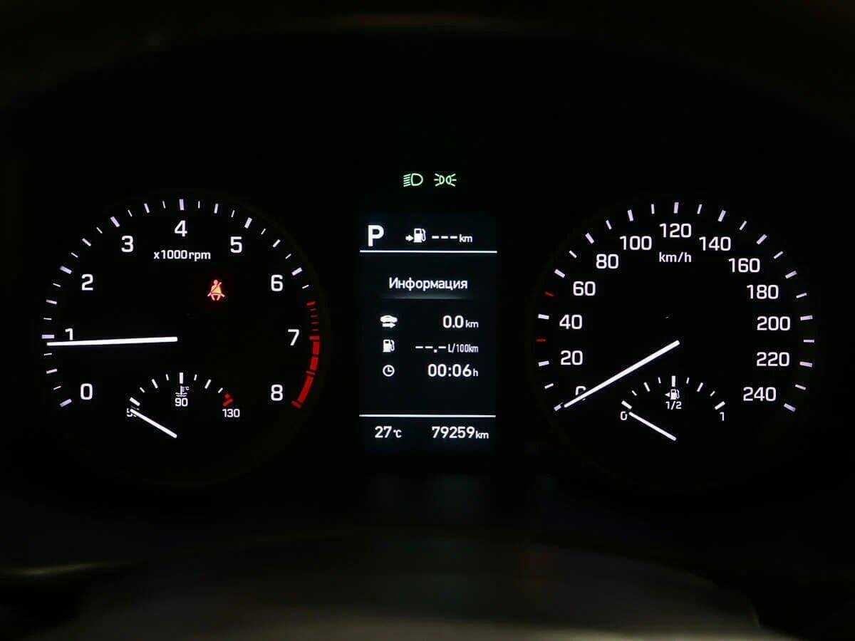 Купить Хендай Туксон, 2018, 79 250 км.. Фото: #10