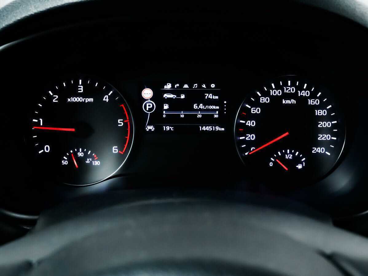 Купить Киа Спортейдж, 2017, 144 463 км.. Фото: #8