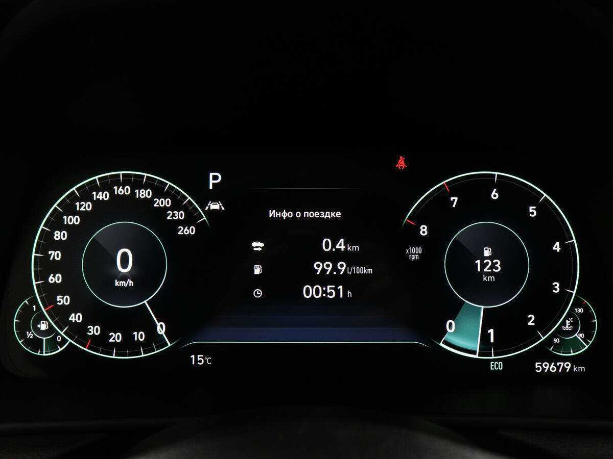 Купить Hyundai Sonata, 2021, 59 950 км.. Фото: #14