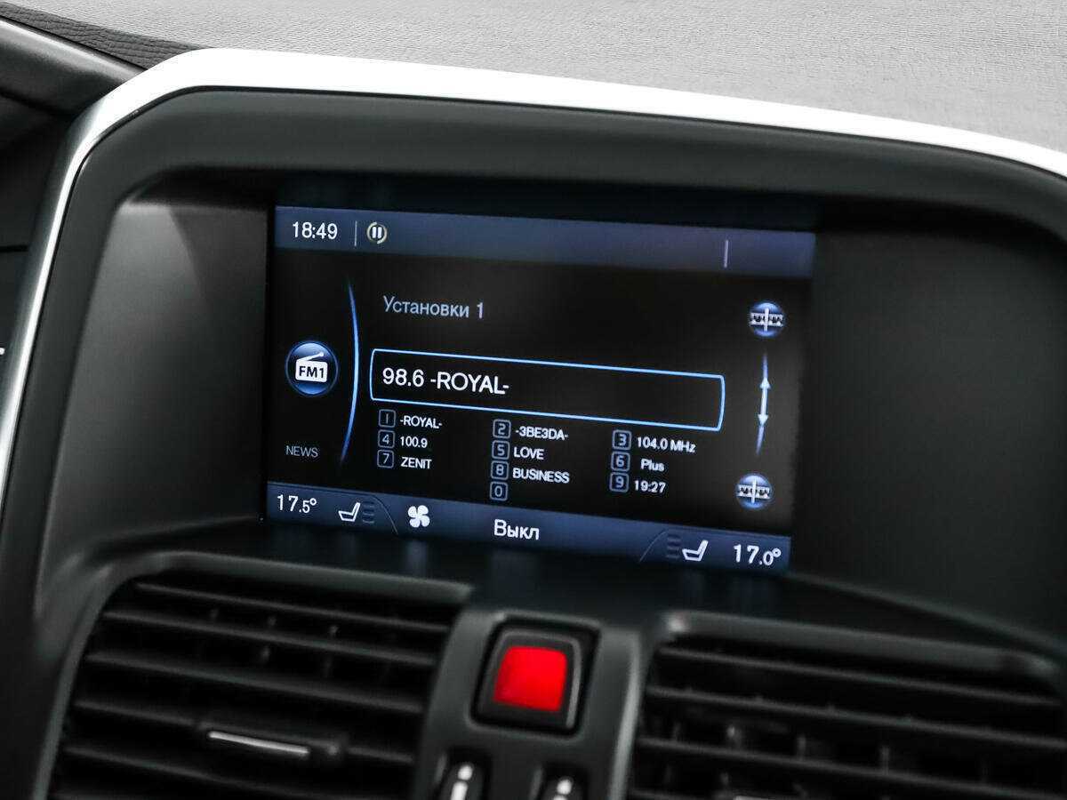 Купить Volvo XC60, 2013, 250 000 км.. Фото: #15