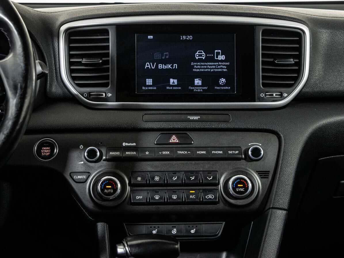 Купить Киа Спортейдж, 2018, 58 110 км.. Фото: #18