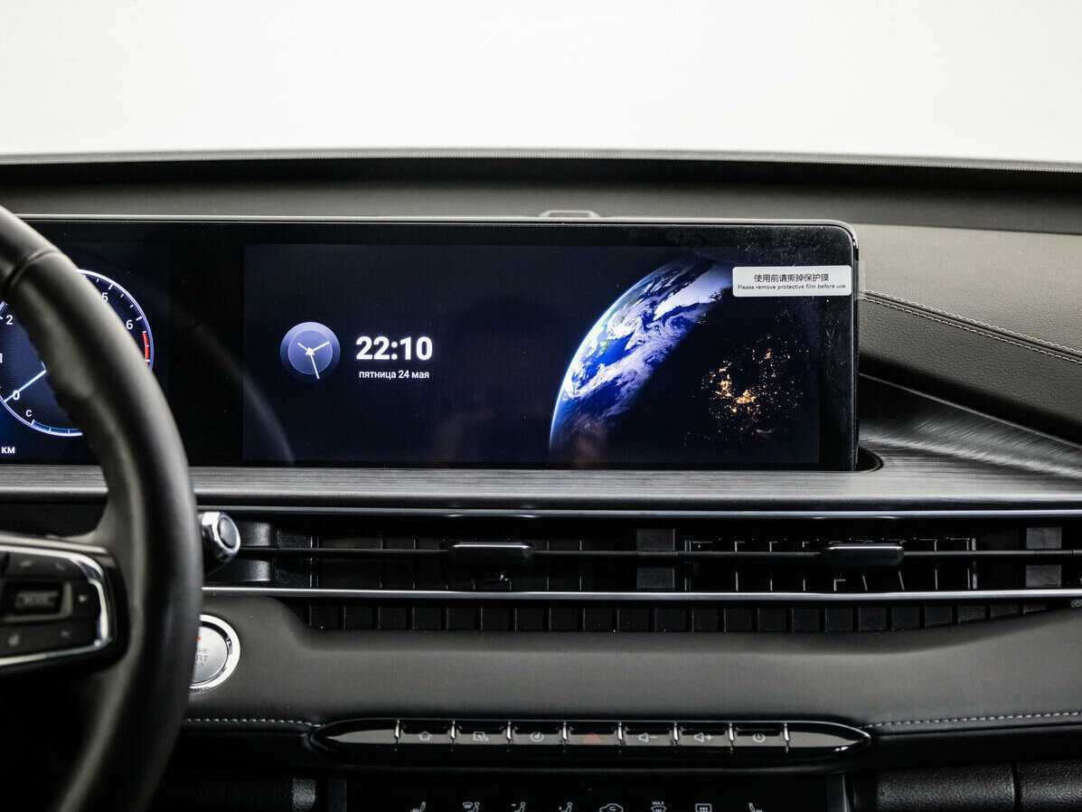 Купить Chery Tiggo 7 Pro Max, 2023, 49 869 км.. Фото: #13