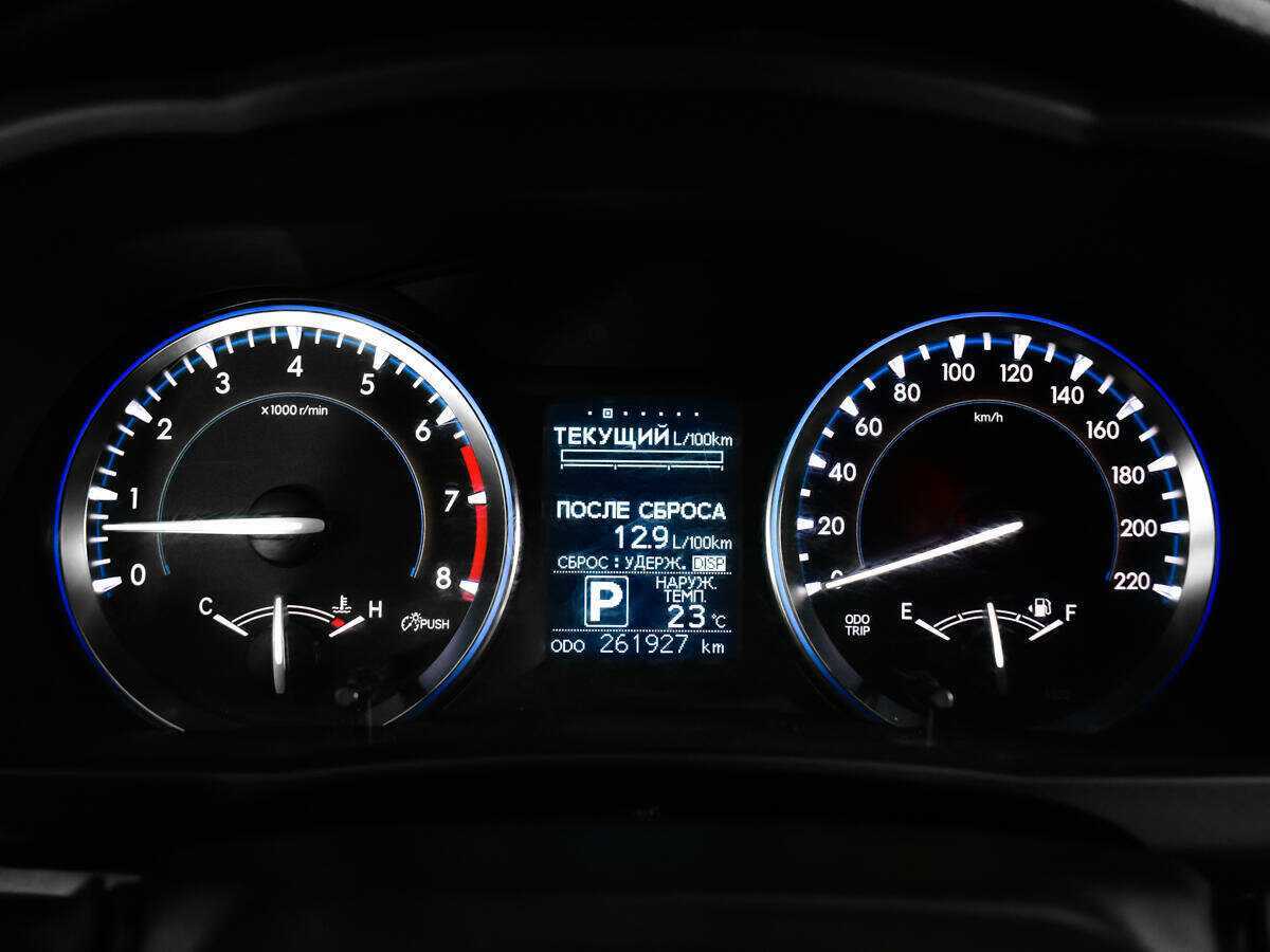 Купить Toyota Highlander, 2014, 261 791 км.. Фото: #8