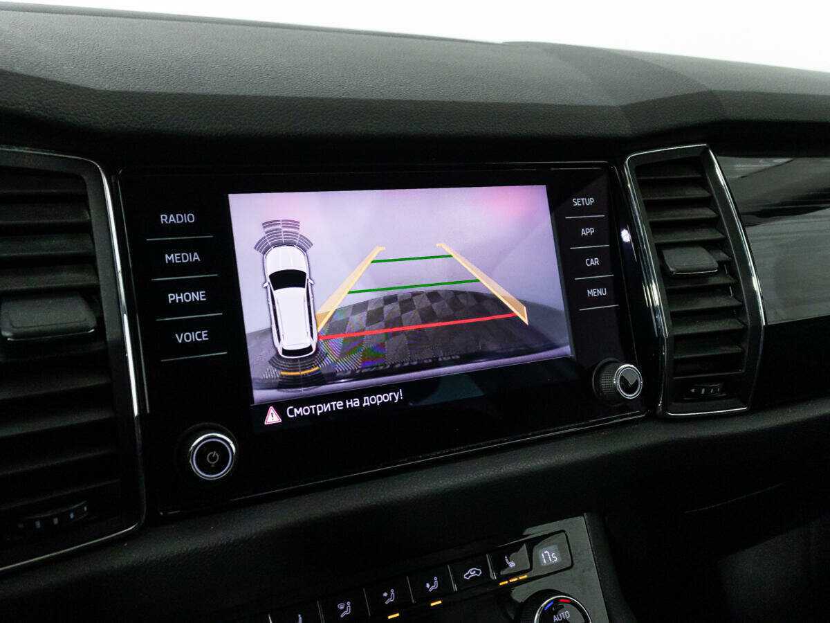 Купить Skoda Kodiaq, 2019, 101 955 км.. Фото: #15