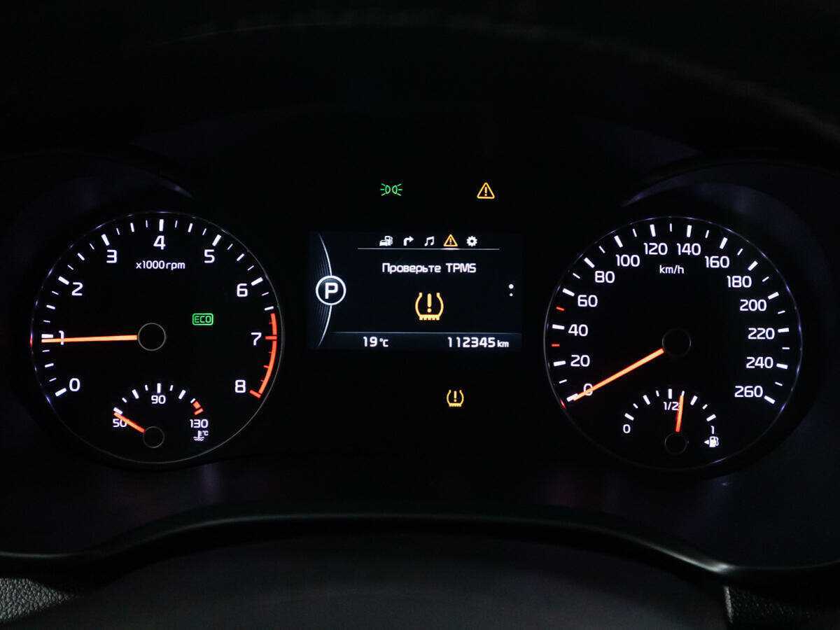 Купить Киа Оптима, 2018, 112 268 км.. Фото: #11