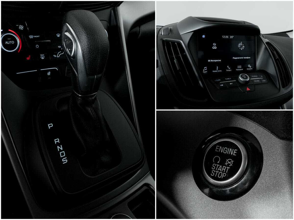 Купить Форд Куга, 2019, 80 000 км.. Фото: #12