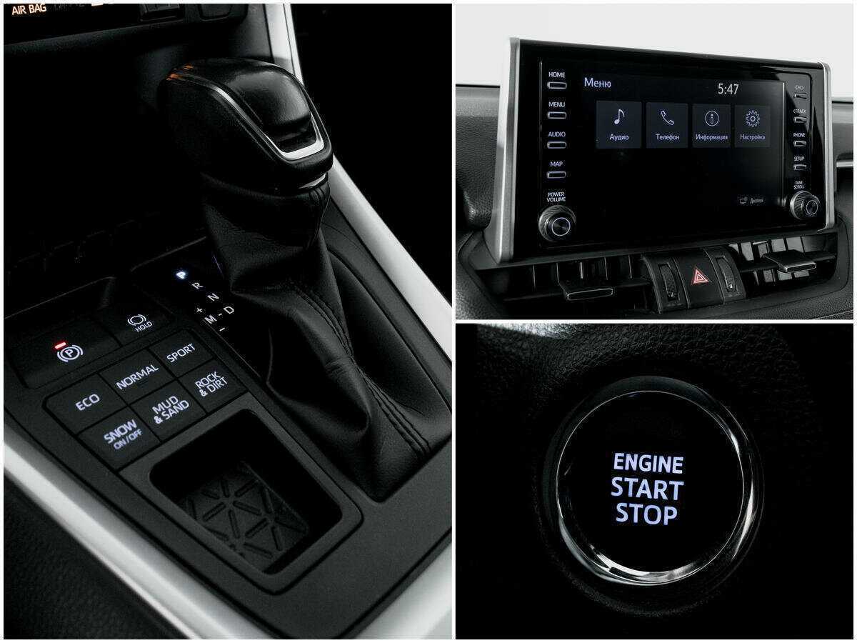 Купить Toyota RAV4, 2020, 87 403 км.. Фото: #12