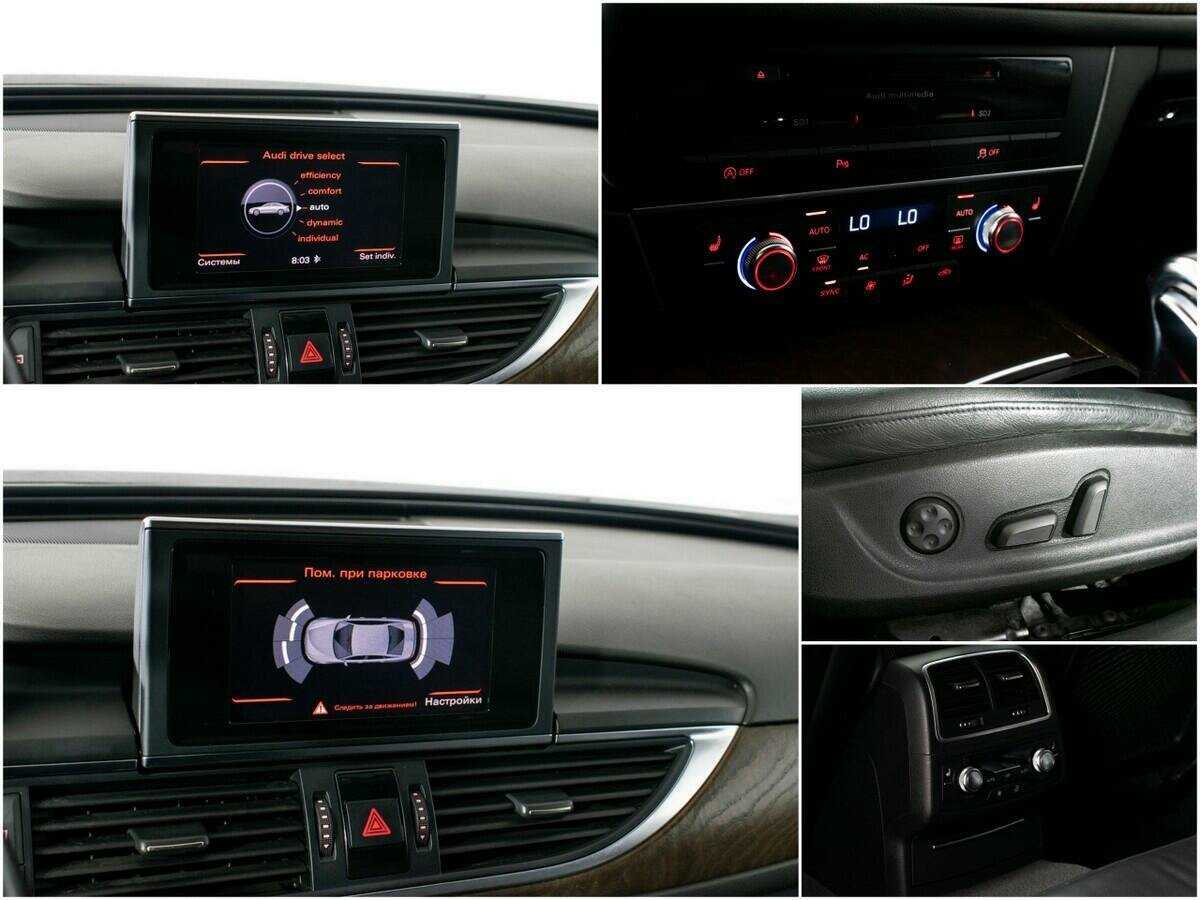 Купить Ауди А6, 2012, 287 704 км.. Фото: #12