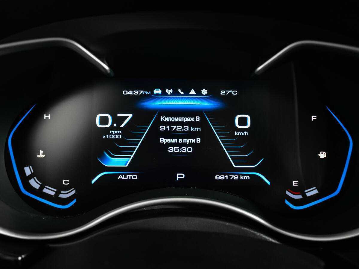 Купить Haval H9, 2021, 68 859 км.. Фото: #12