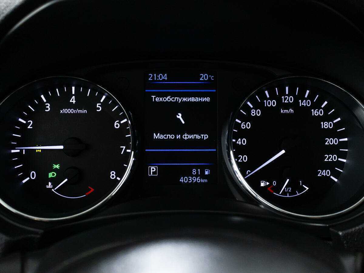 Купить Ниссан Кашкай, 2021, 40 387 км.. Фото: #11