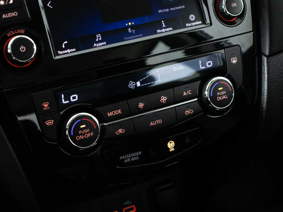 Купить Ниссан Кашкай, 2021, 40 387 км.. Фото: #15