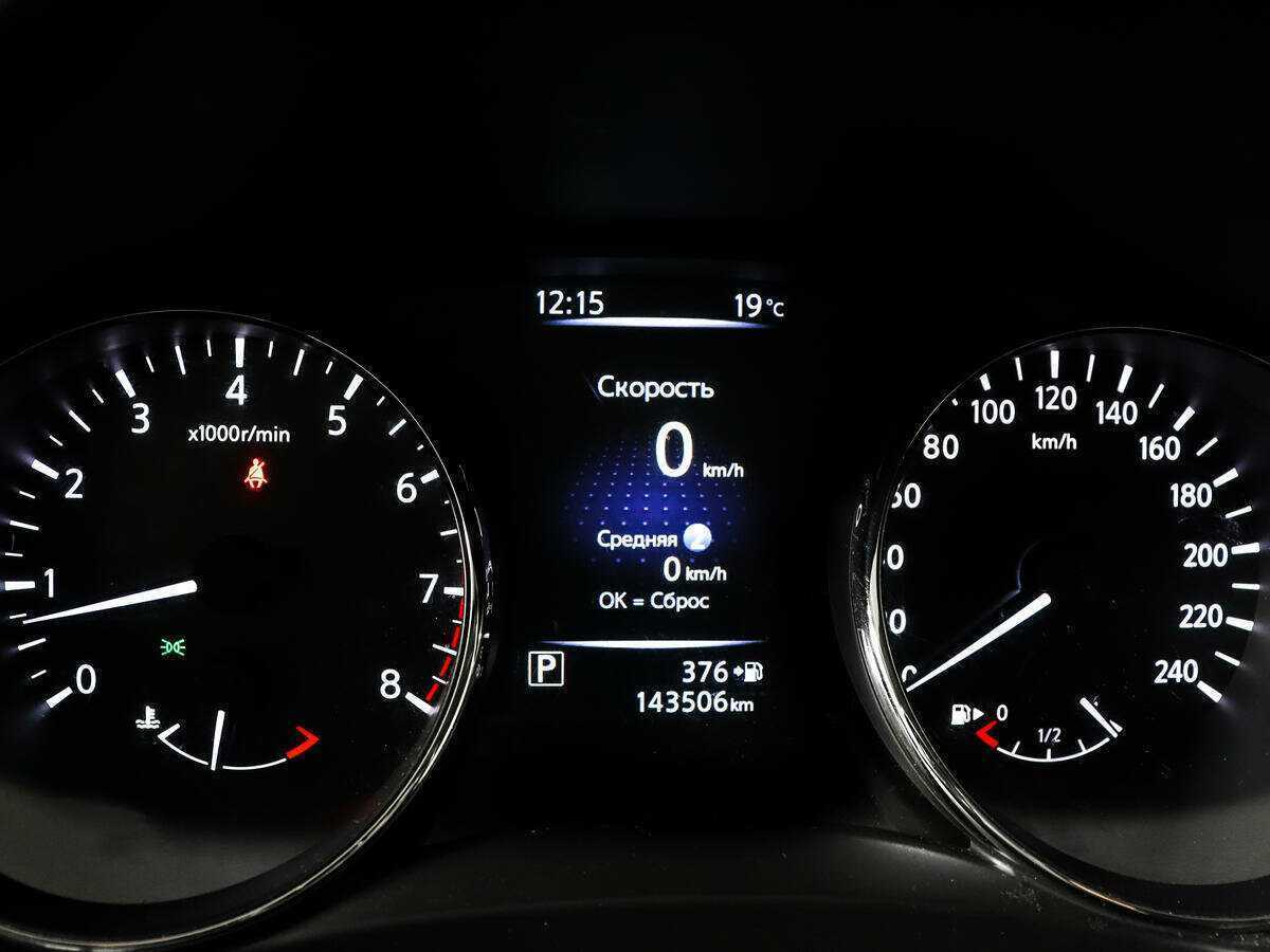 Купить Ниссан Кашкай, 2019, 141 123 км.. Фото: #10