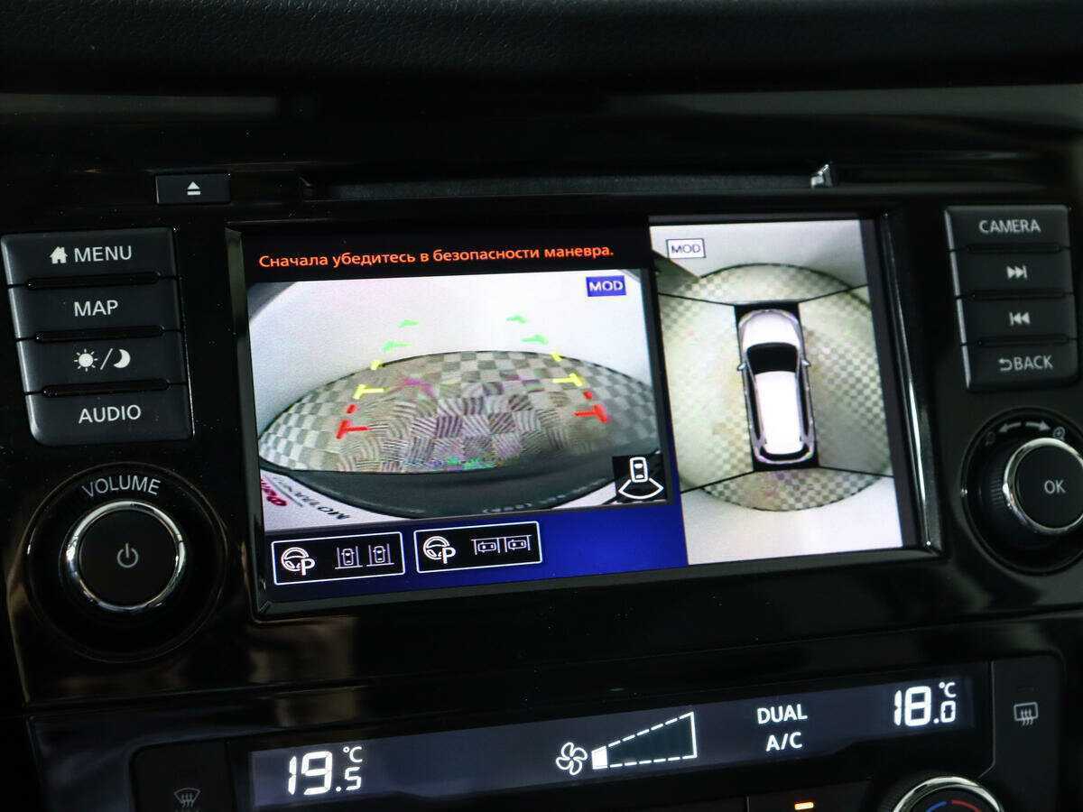 Купить Nissan X-Trail, 2021, 15 827 км.. Фото: #12