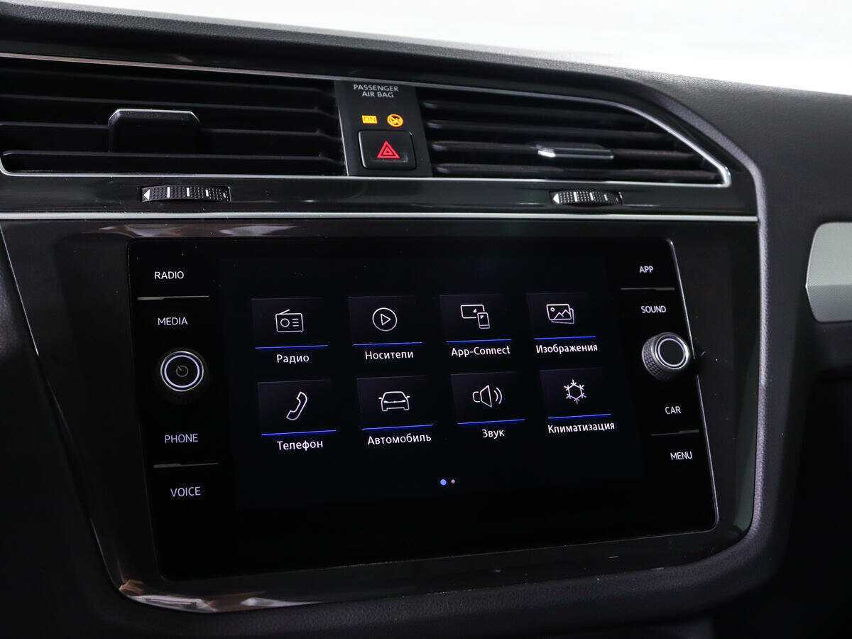 Купить Volkswagen Tiguan, 2020, 84 500 км.. Фото: #13