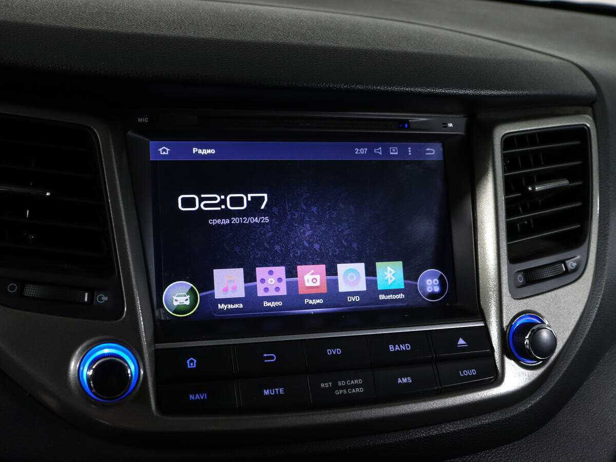 Купить Хендай Туксон, 2016, 89 509 км.. Фото: #18