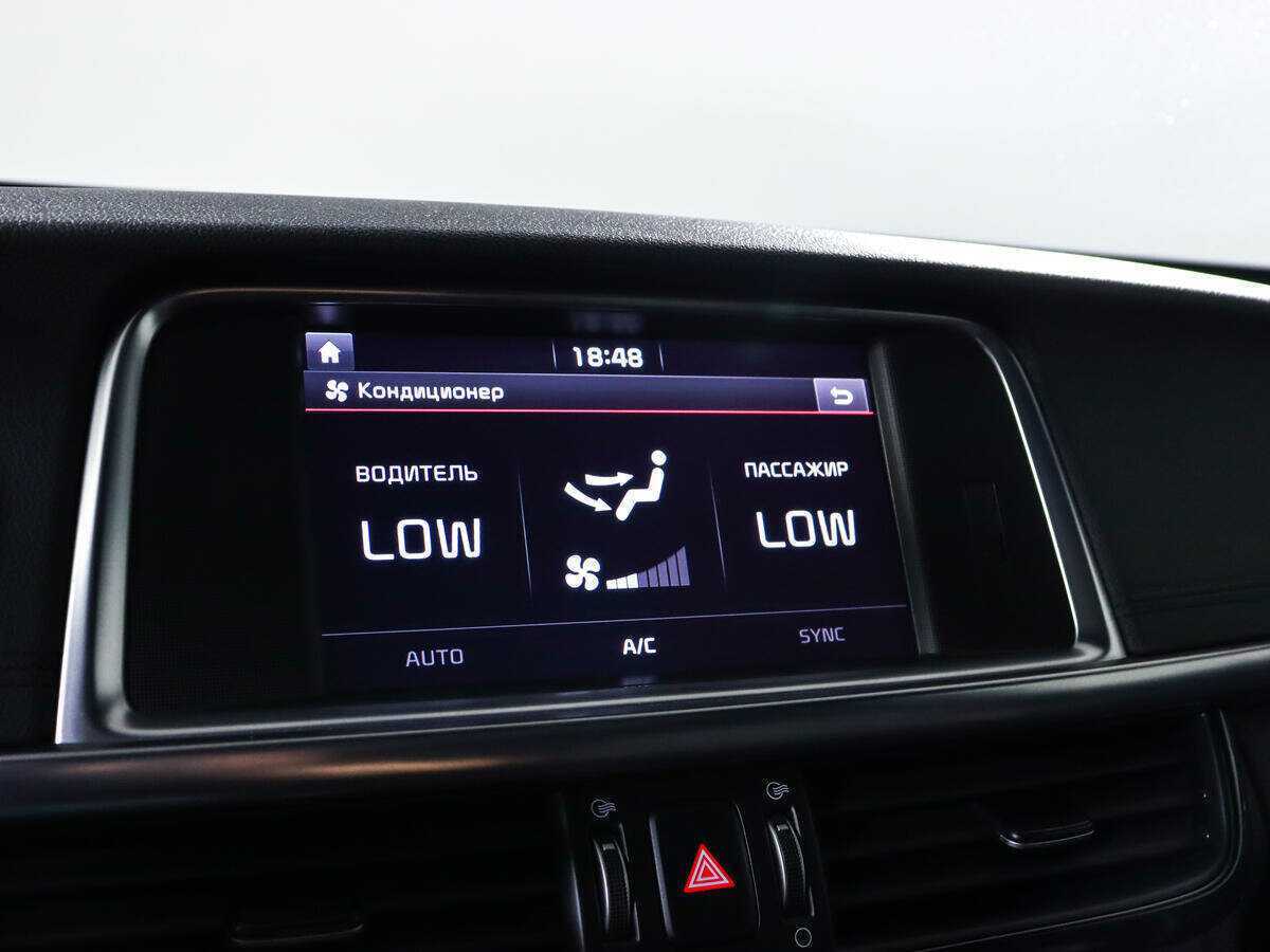 Купить Киа Оптима, 2017, 71 282 км.. Фото: #14