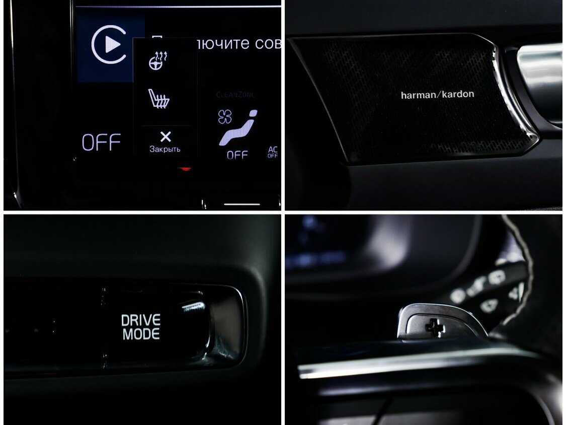 Купить Volvo XC40, 2020, 47 344 км.. Фото: #15
