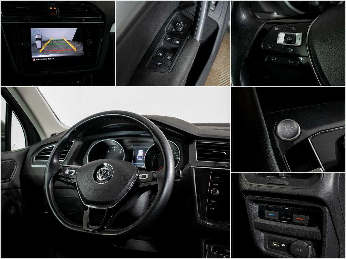 Купить Volkswagen Tiguan, 2020, 75 530 км.. Фото: #10