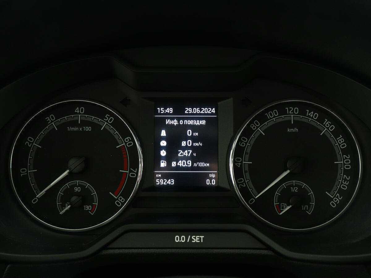 Купить Skoda Octavia, 2019, 59 240 км.. Фото: #10