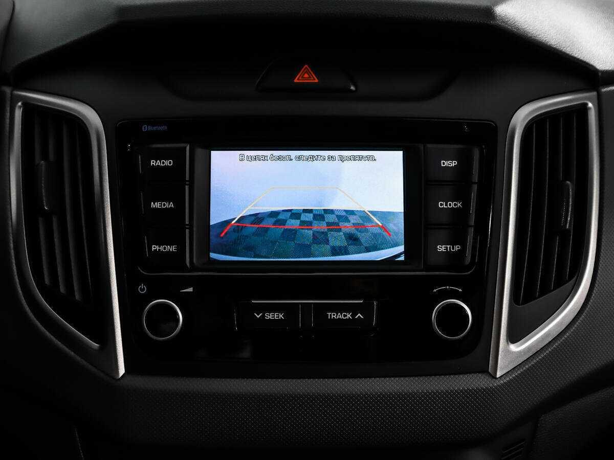 Купить Хендай Крета, 2021, 14 988 км.. Фото: #14