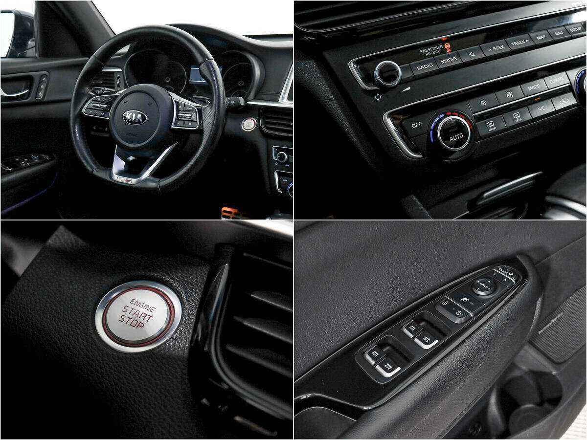 Купить Киа Оптима, 2018, 105 000 км.. Фото: #19