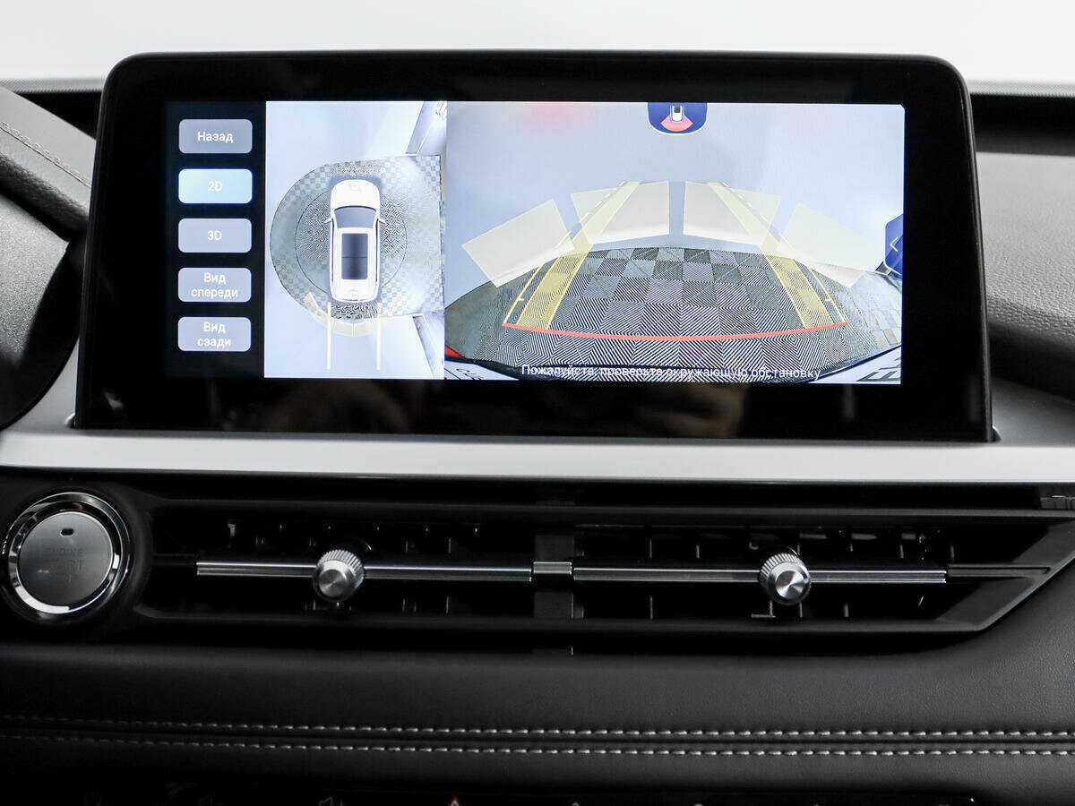 Купить Chery Tiggo 7 Pro, 2022, 42 202 км.. Фото: #16