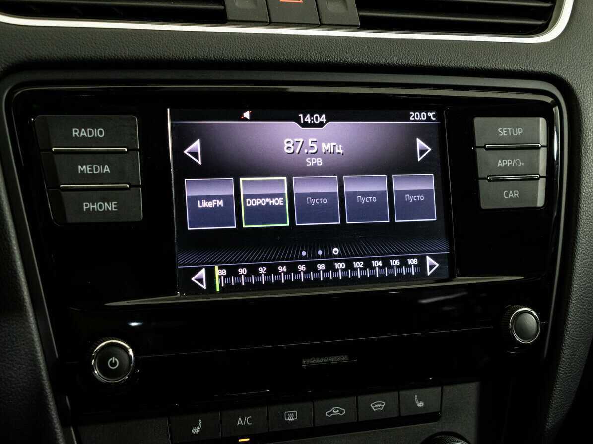 Купить Шкода Октавия, 2018, 66 722 км.. Фото: #14