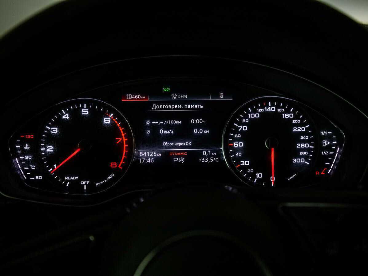 Купить Audi A4, 2020, 84 123 км.. Фото: #9