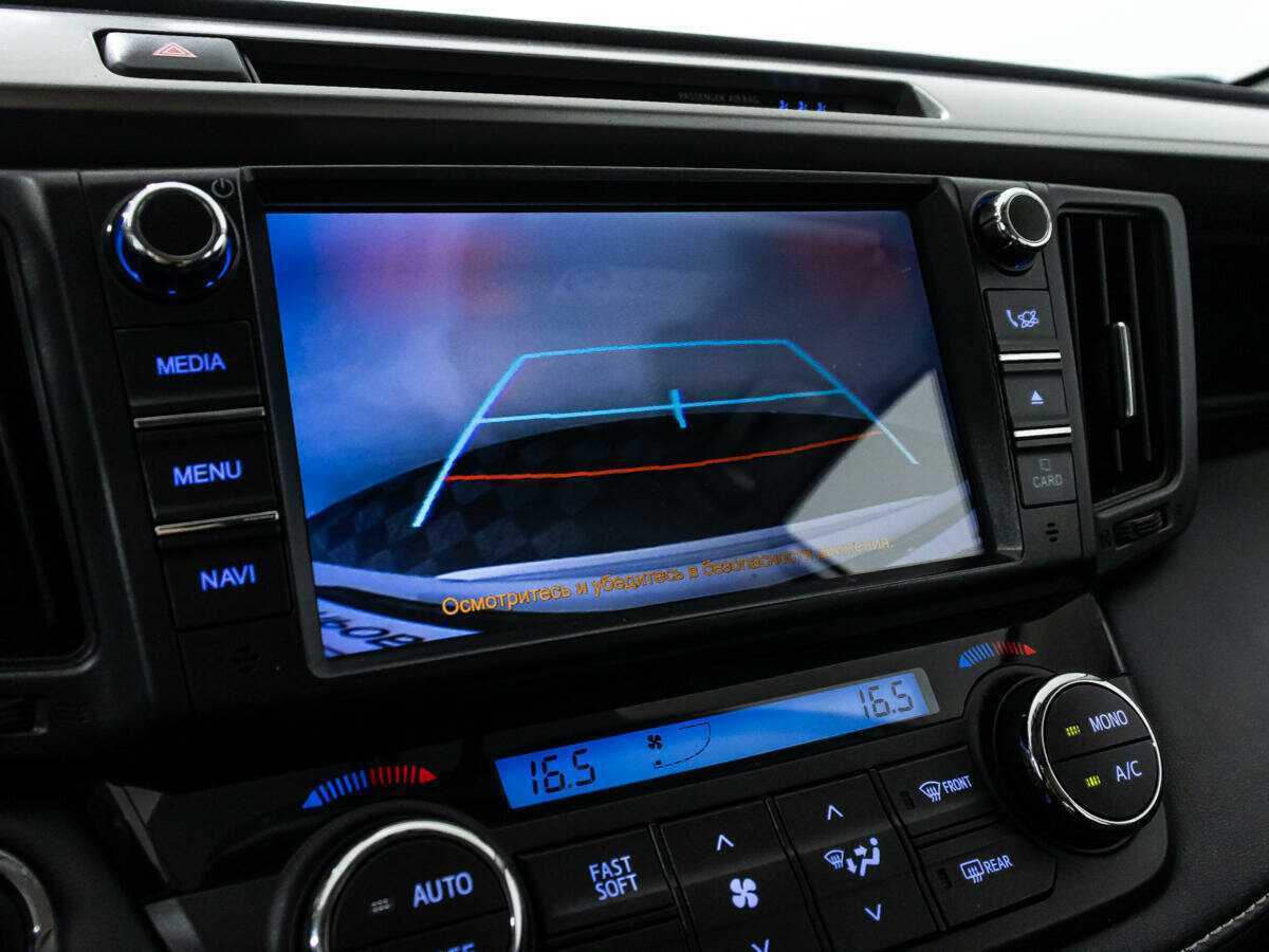 Купить Toyota RAV4, 2018, 95 000 км.. Фото: #16