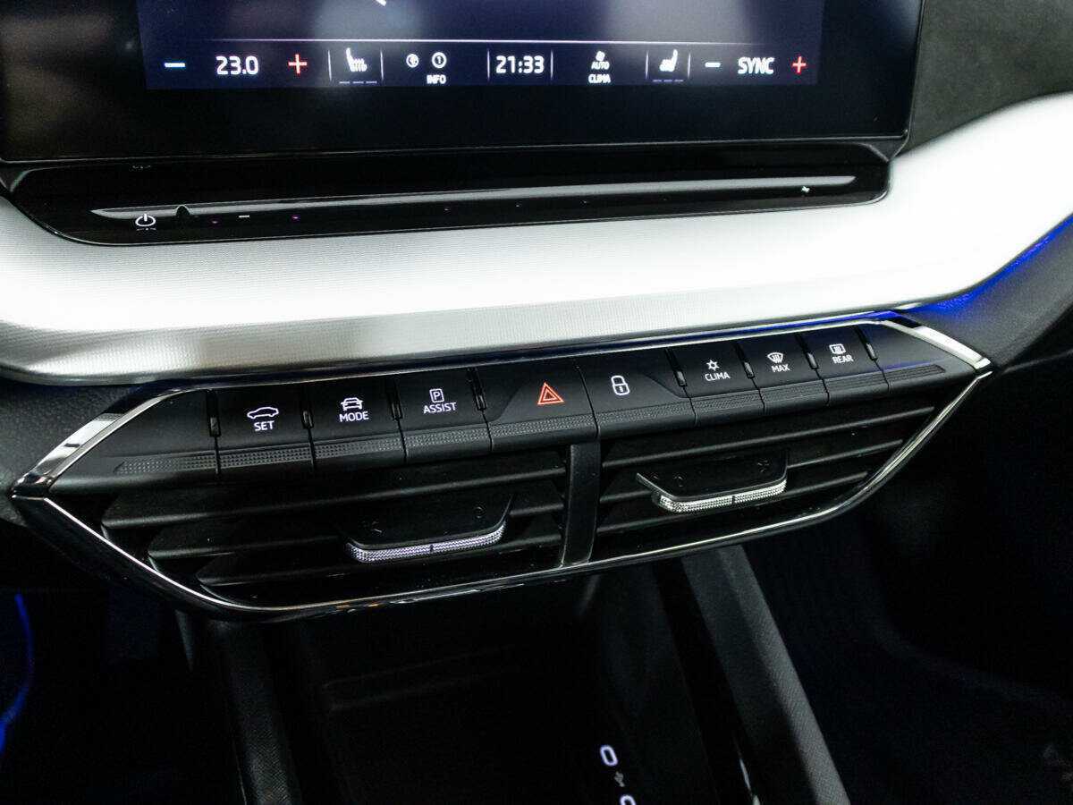 Купить Skoda Octavia, 2021, 40 720 км.. Фото: #16