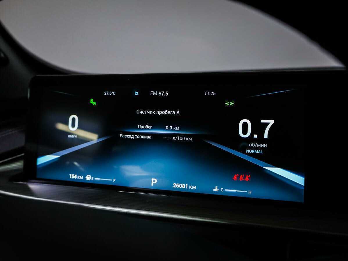 Купить Chery Tiggo 8 Pro Max, 2023, 26 081 км.. Фото: #18