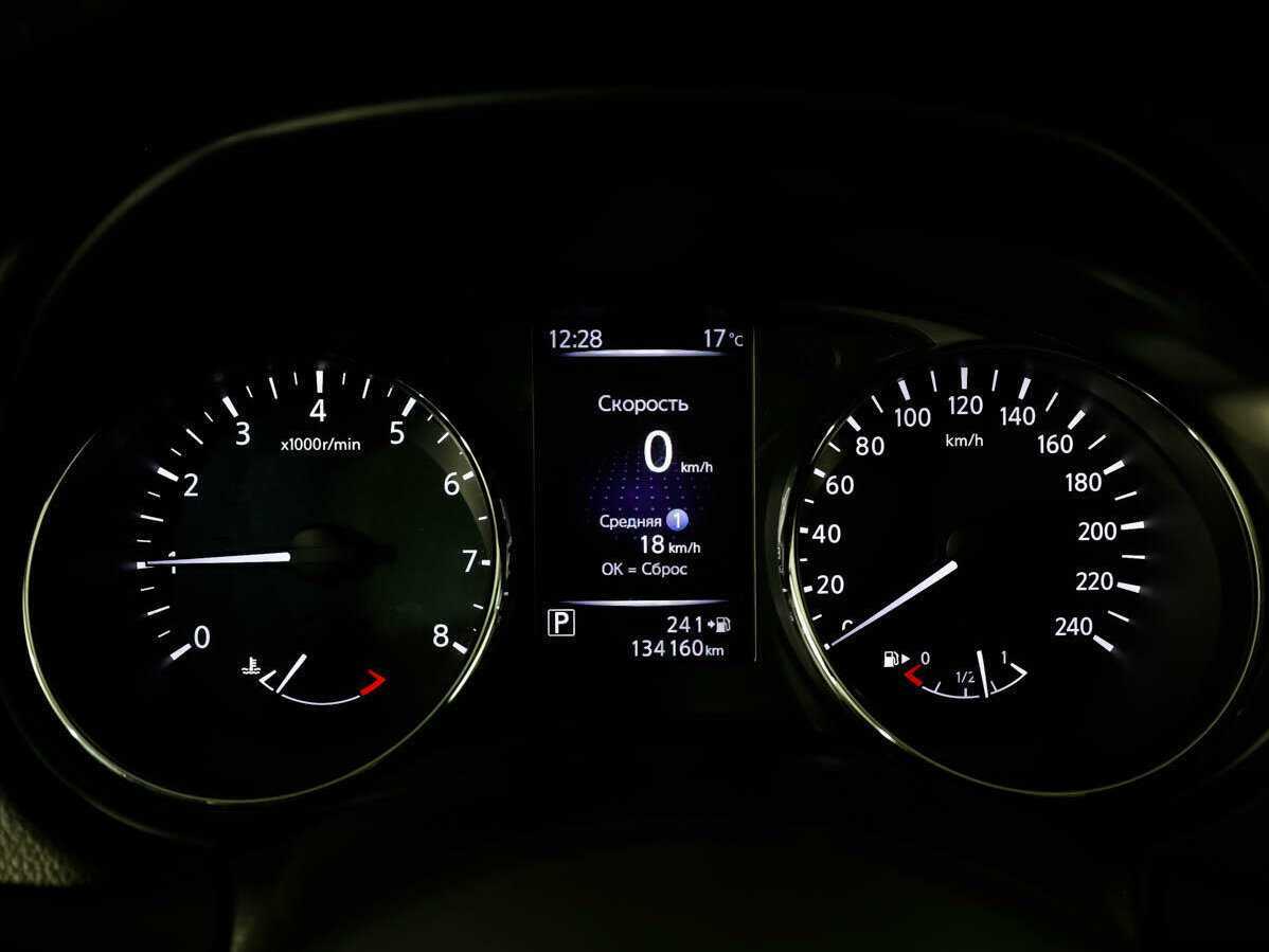 Купить Nissan Qashqai, 2019, 133 203 км.. Фото: #9