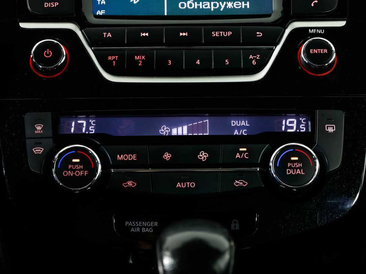 Купить Nissan Qashqai, 2019, 133 203 км.. Фото: #18