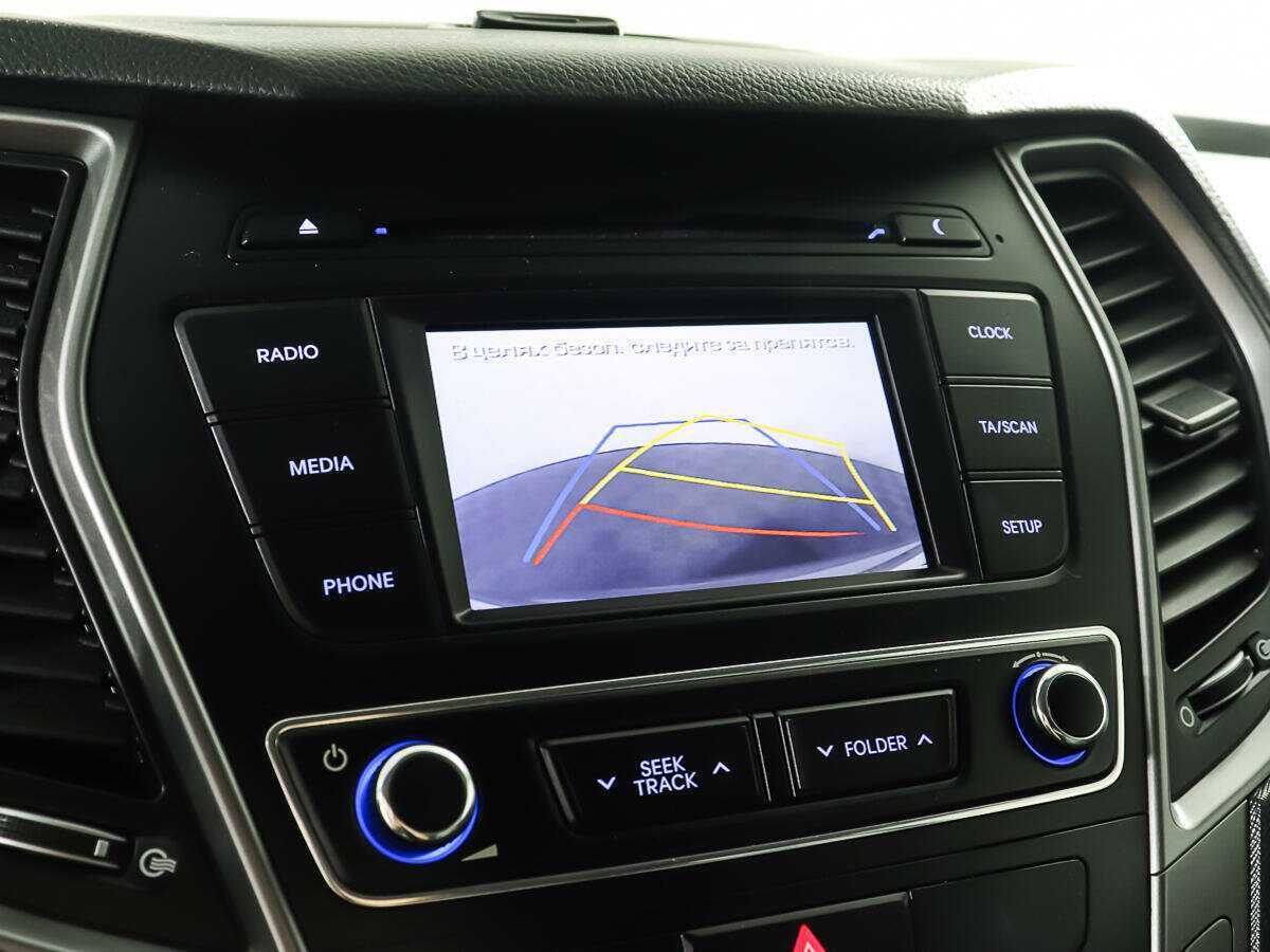 Купить Хендай Санта Фе, 2016, 38 060 км.. Фото: #19