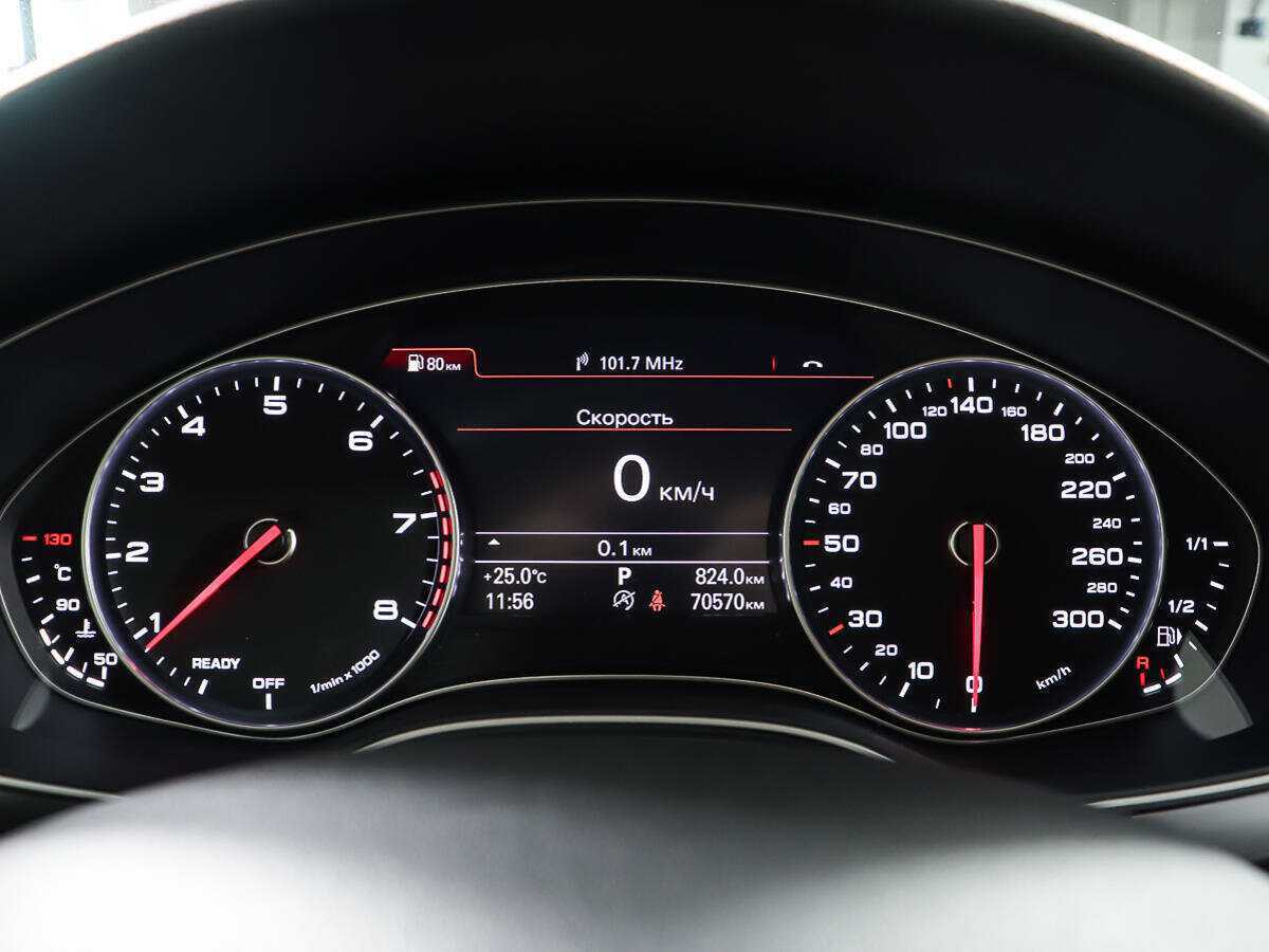 Купить Ауди А6, 2017, 70 570 км.. Фото: #14