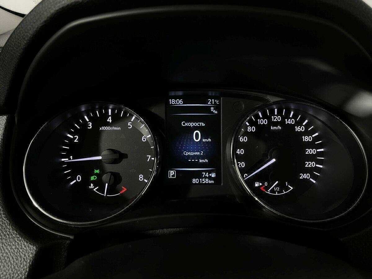 Купить Ниссан Икс-Трейл, 2017, 80 117 км.. Фото: #8
