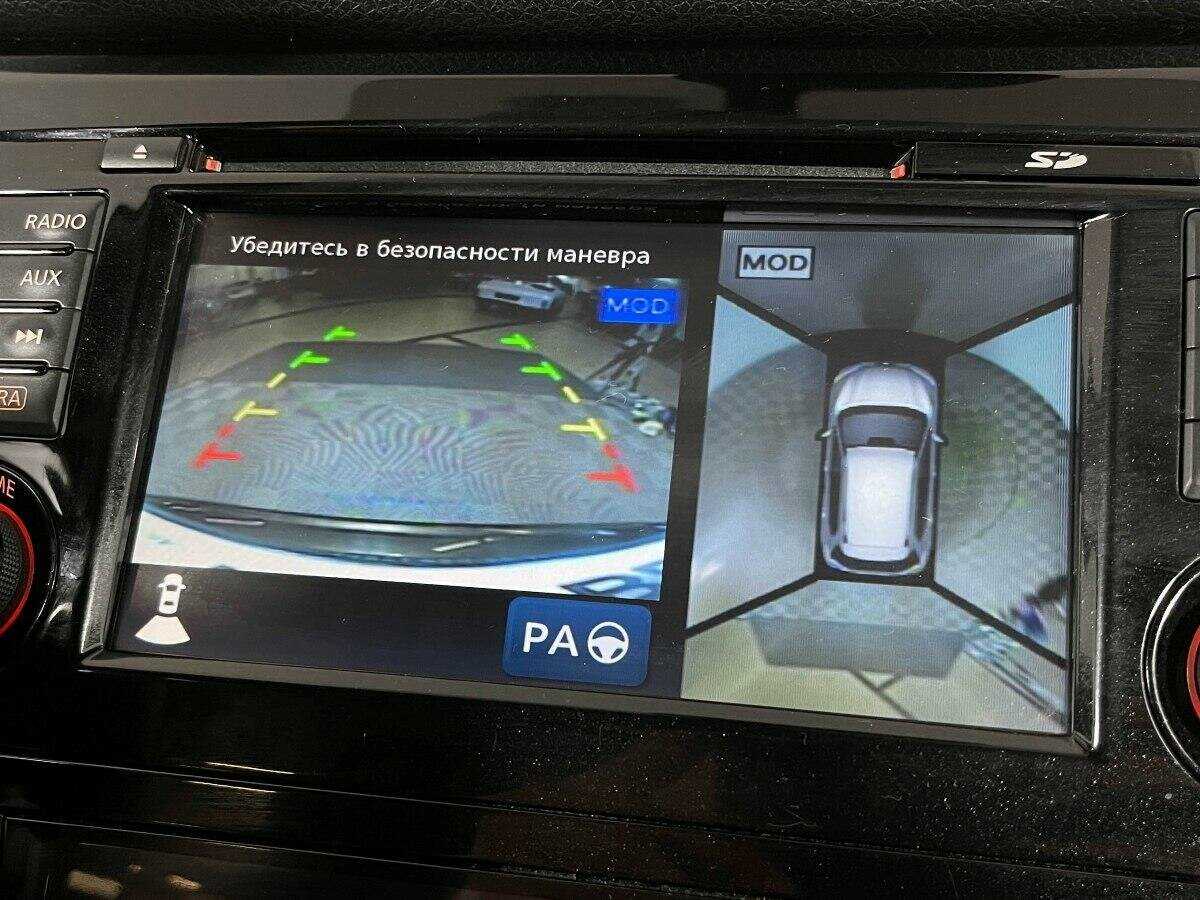 Купить Ниссан Икс-Трейл, 2017, 80 117 км.. Фото: #11