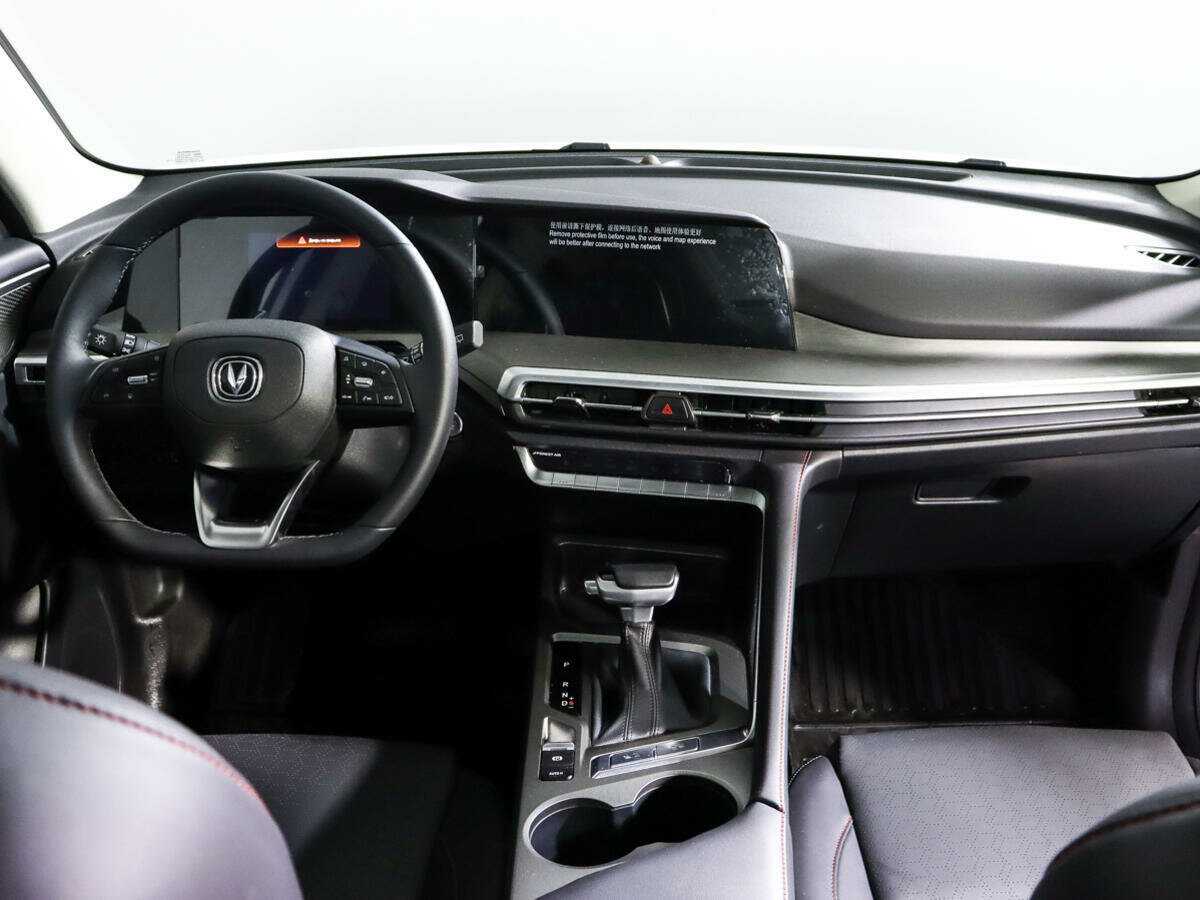 Купить Changan CS35PLUS, 2024, 4 500 км.. Фото: #11