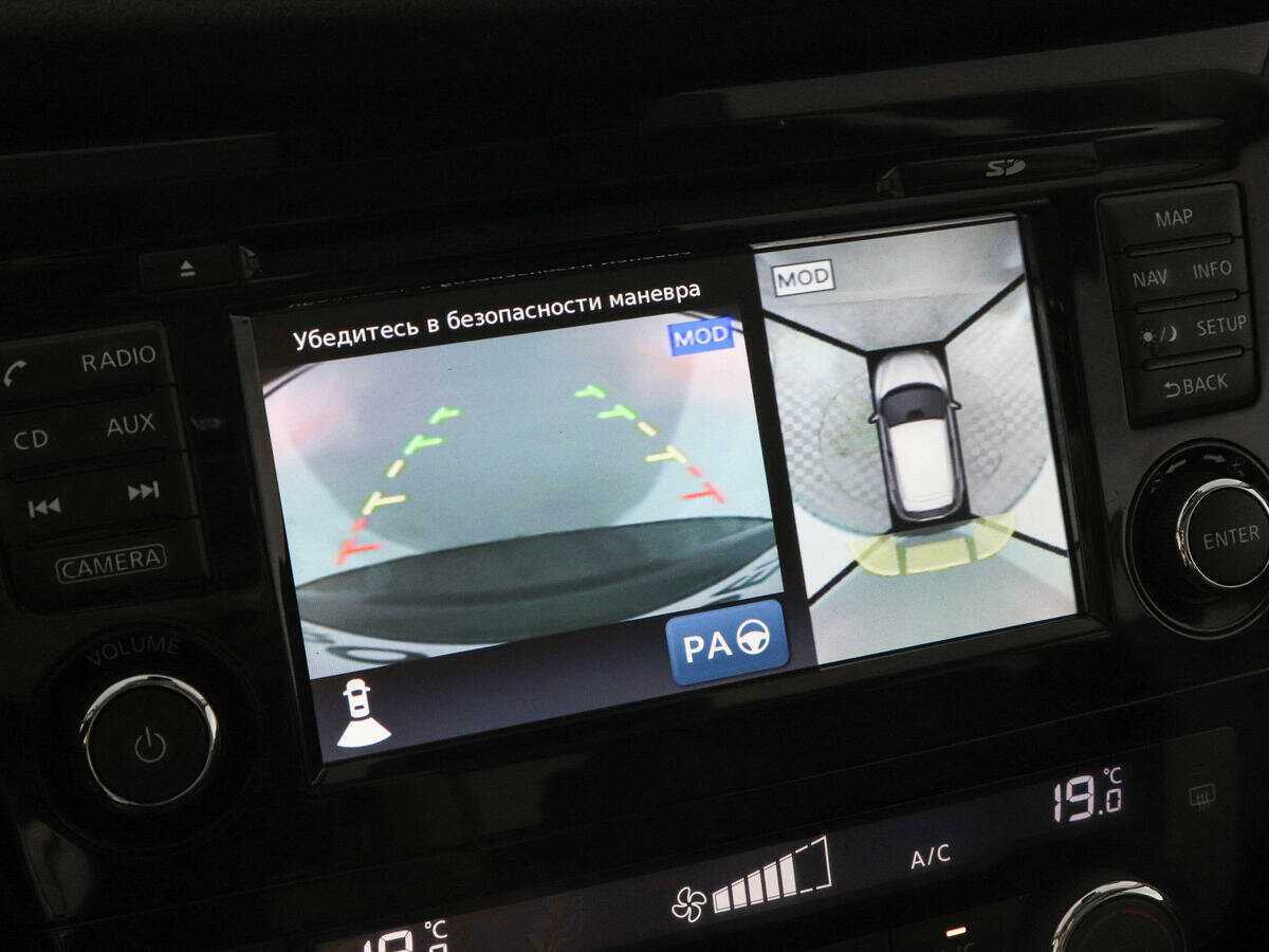 Купить Nissan Qashqai, 2018, 100 340 км.. Фото: #12