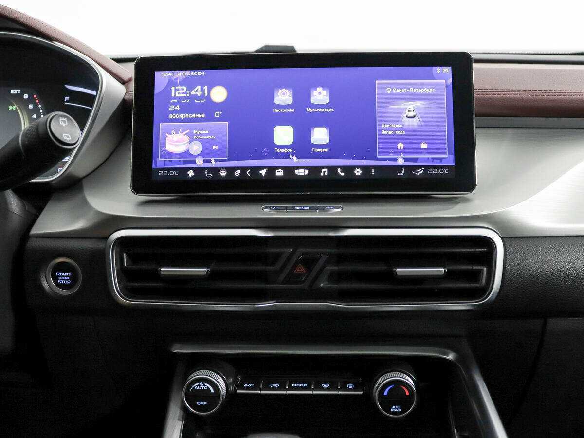 Купить Geely Coolray, 2021, 32 455 км.. Фото: #16