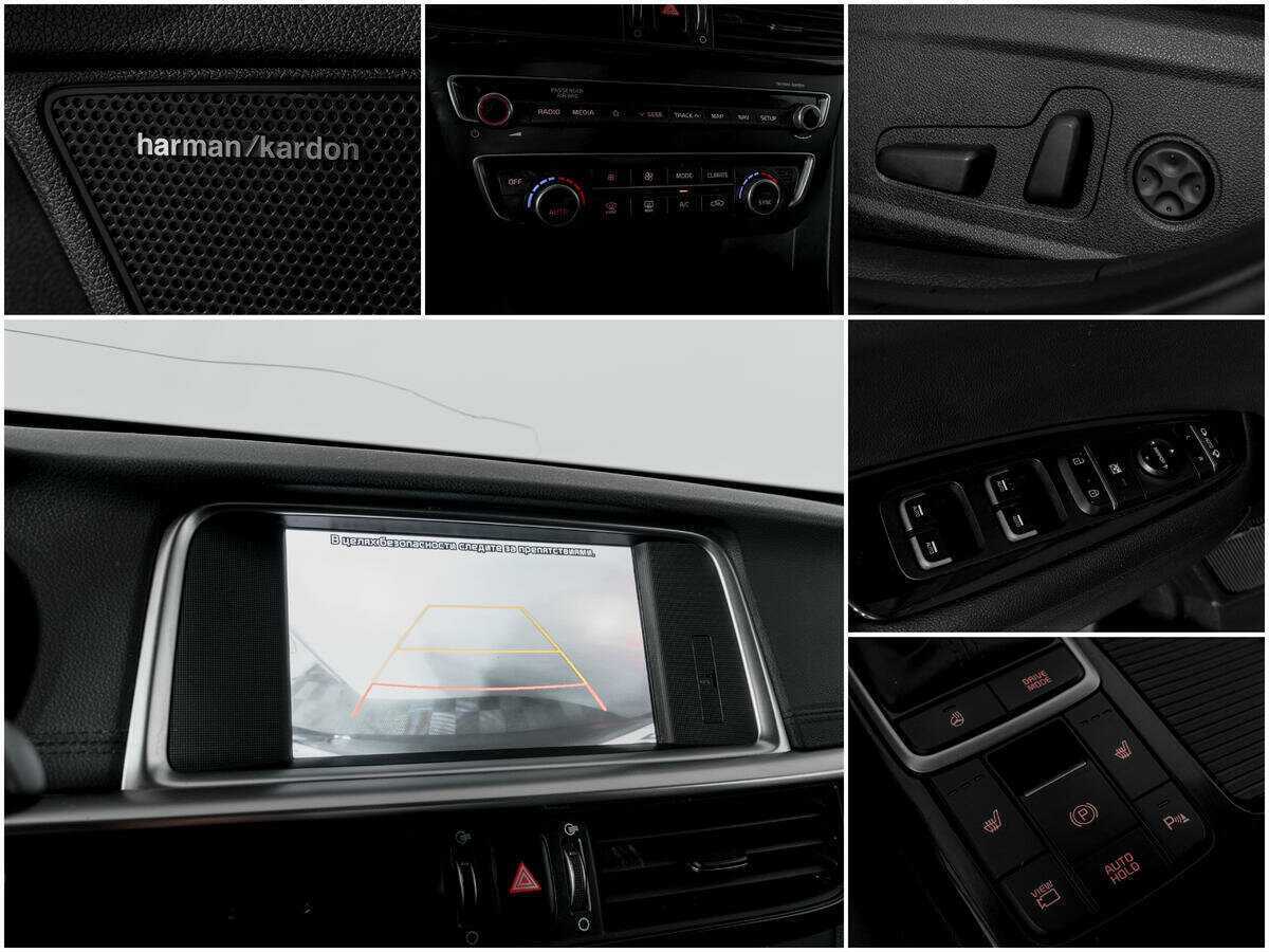 Купить Киа Оптима, 2019, 99 898 км.. Фото: #13