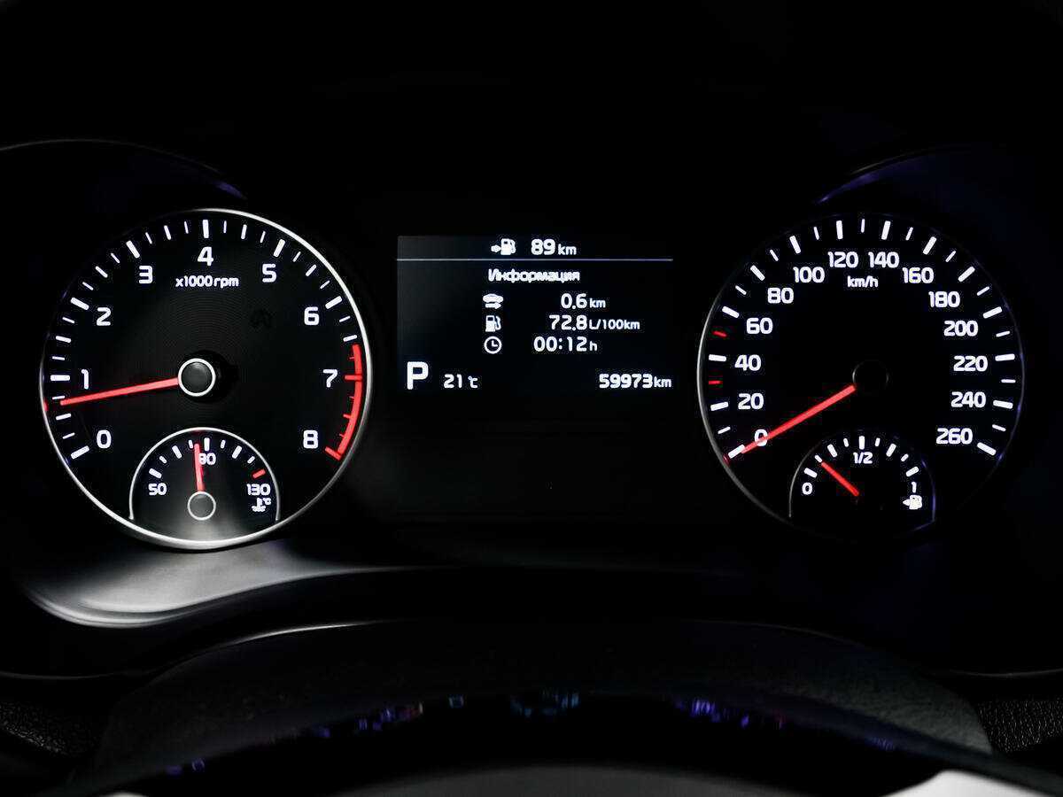 Купить Киа Оптима, 2019, 59 972 км.. Фото: #8