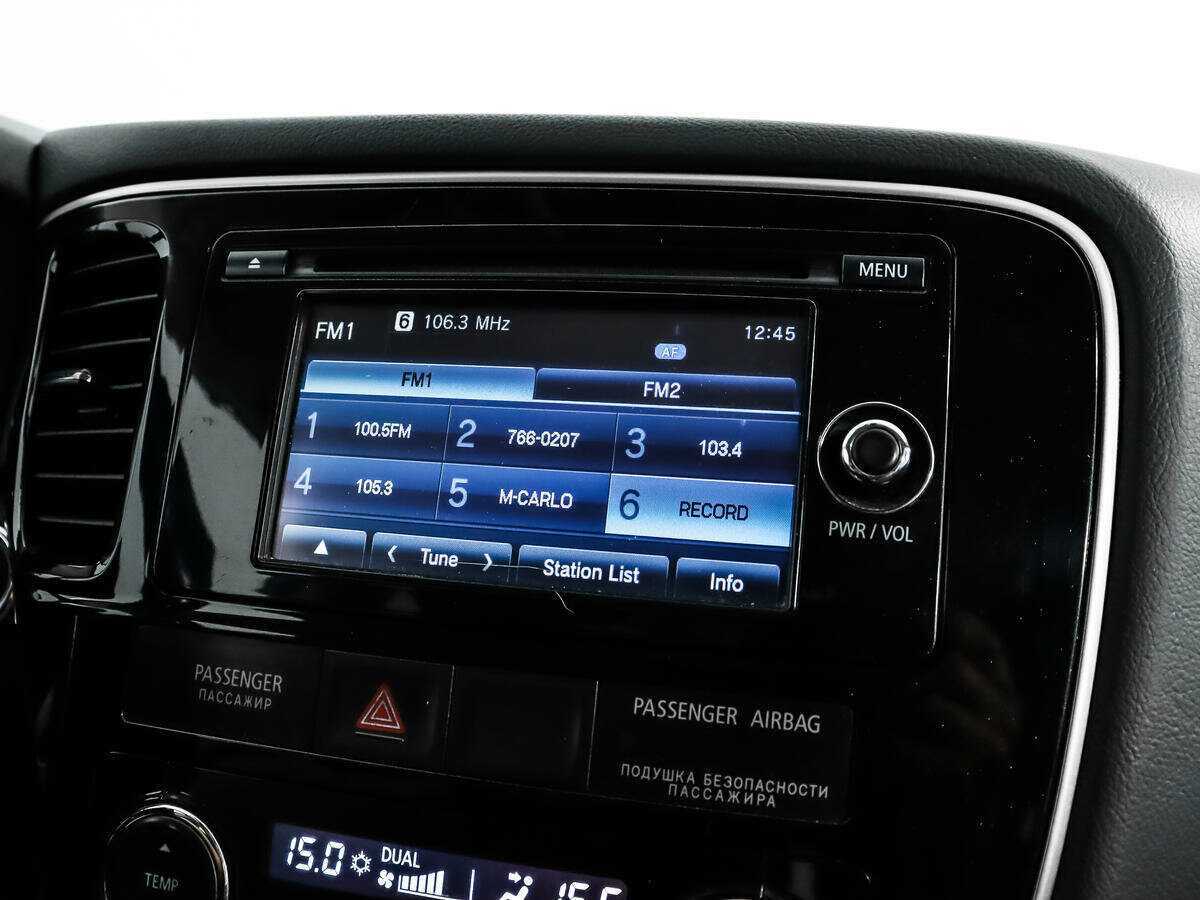 Купить Митсубиши Оутлэндер, 2014, 197 894 км.. Фото: #14