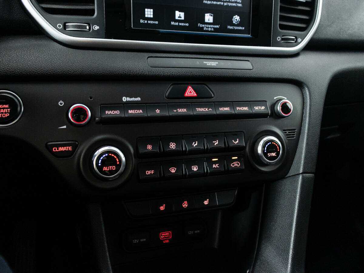 Купить Киа Спортейдж, 2018, 85 900 км.. Фото: #17