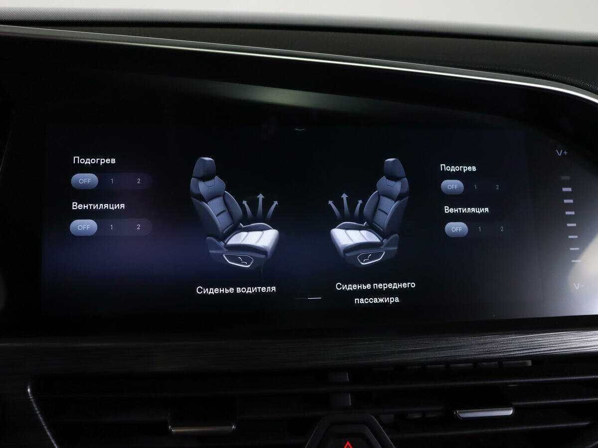 Купить Geely Tugella, 2022, 38 600 км.. Фото: #21