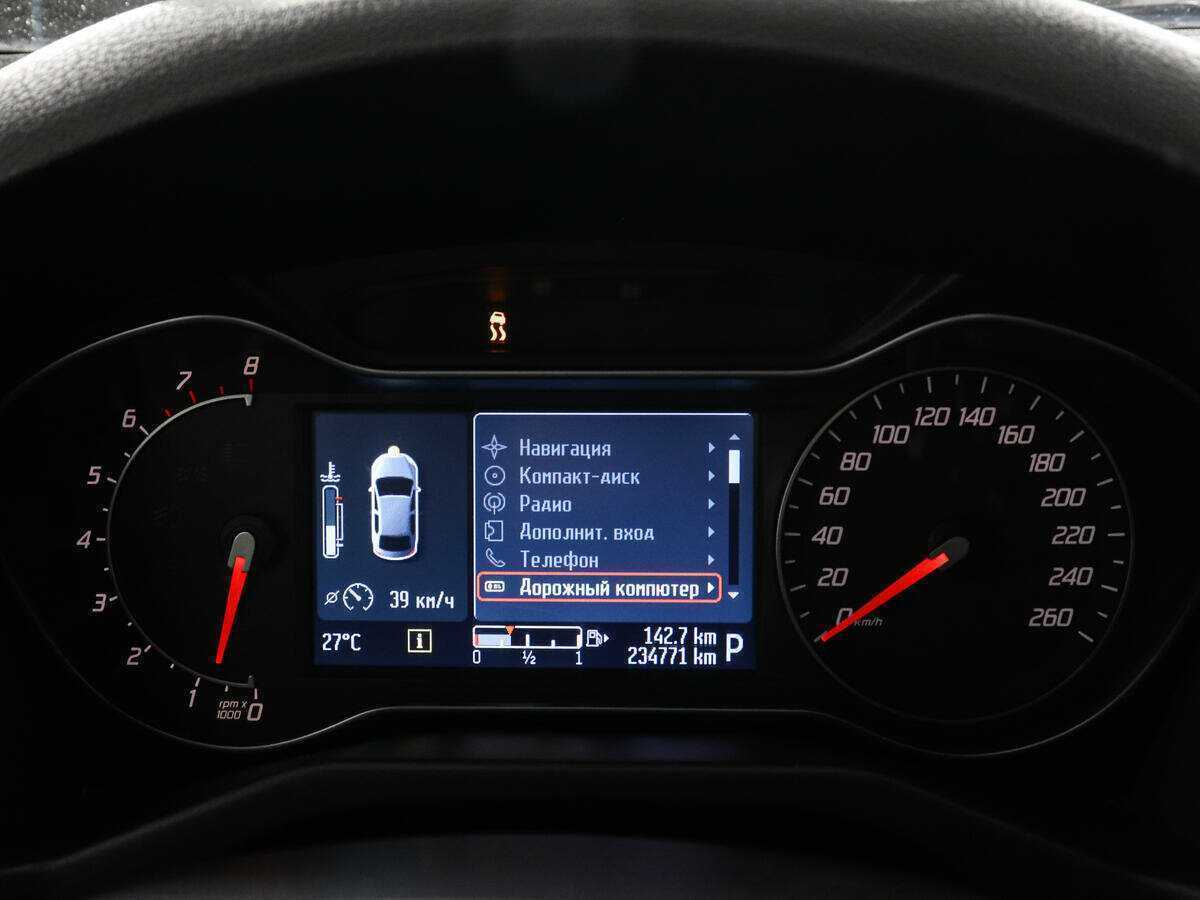 Купить Ford Mondeo, 2013, 234 768 км.. Фото: #6