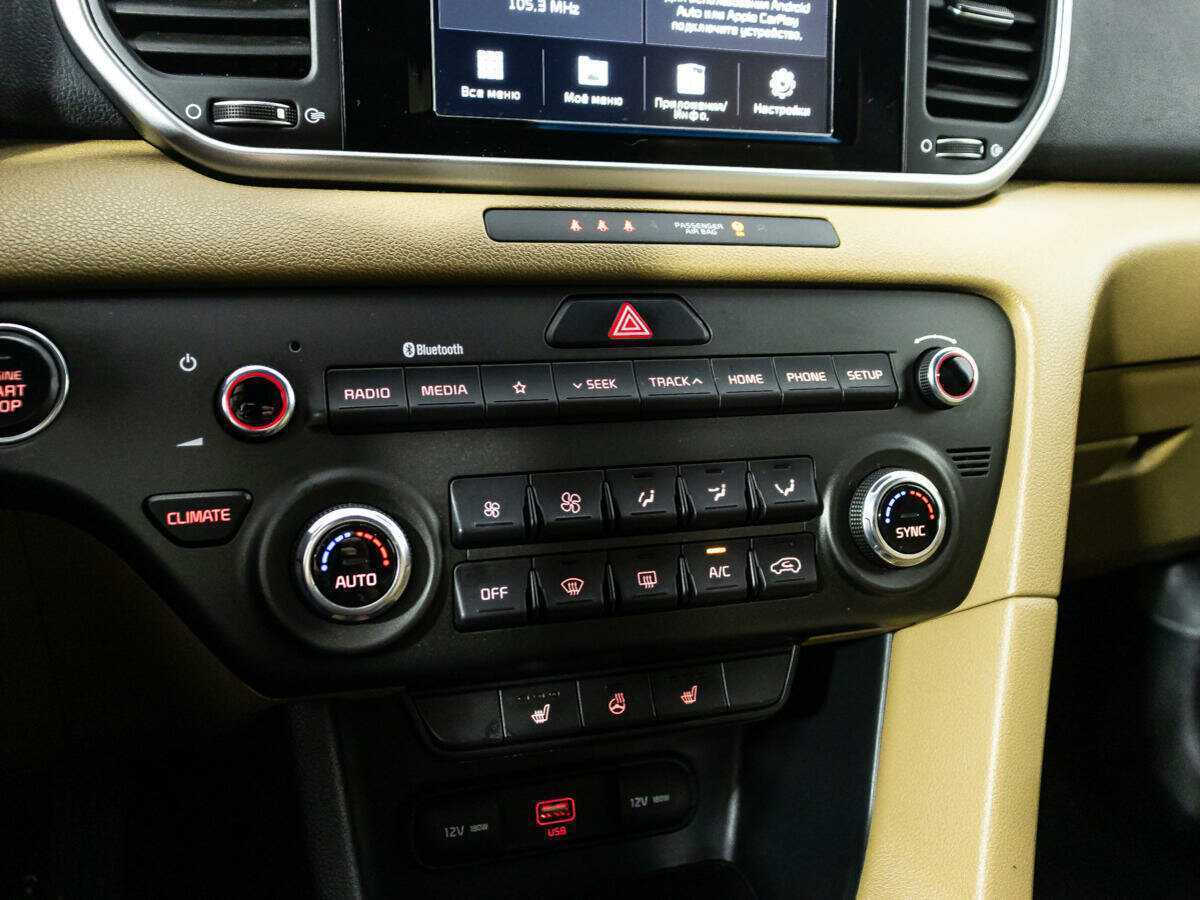 Купить Киа Спортейдж, 2019, 189 207 км.. Фото: #15