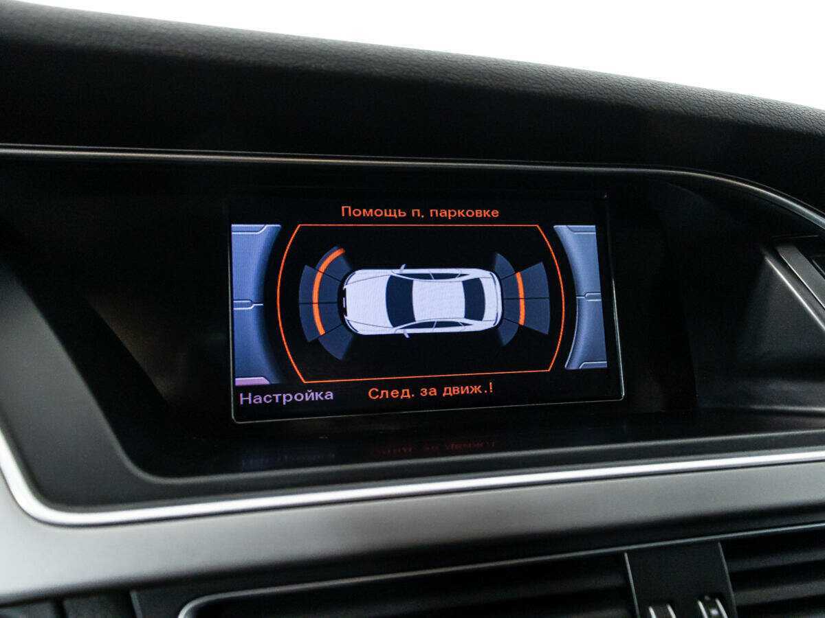 Купить Ауди А4, 2013, 193 000 км.. Фото: #14