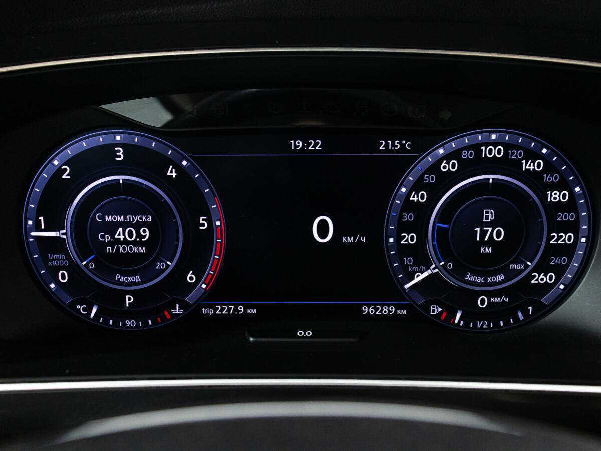 Купить Фольксваген Тигуан, 2017, 96 284 км.. Фото: #11